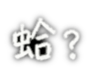 838753616