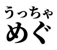838753652