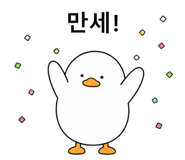 838753986
