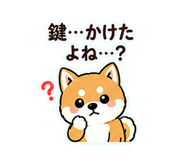 838754633