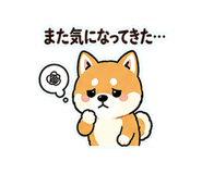 838754643