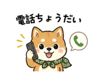 838754766