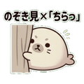 838754991