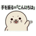 838754993