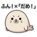 838754997