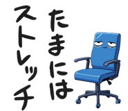 838755145