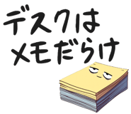 838755149
