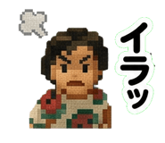 838755324