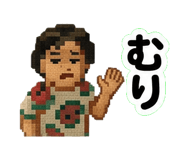 838755327