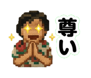 838755329