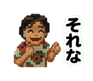 838755331