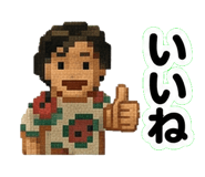 838755332