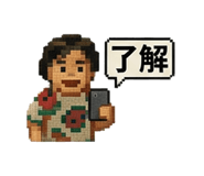 838755337