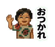 838755341