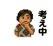 838755342
