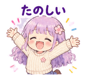838755390