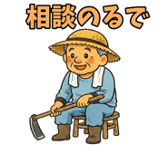 838755456