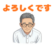 838755717