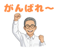 838755721