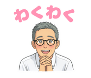 838755736