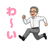 838755739