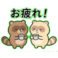 838755746