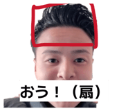838755804