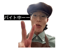 838755809