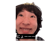 838755810