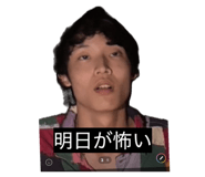 838755813