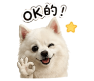 838756018
