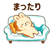 838756086