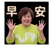 838756806