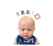 838756990