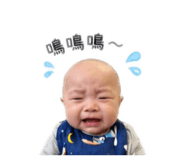 838756999