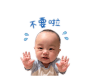 838757006