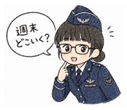 838757614