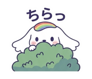 838757746