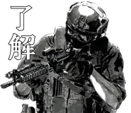 838757769