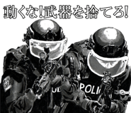 838757787