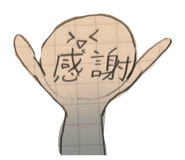 838758134