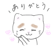 838758152