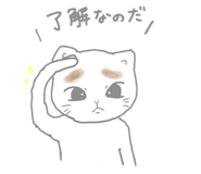 838758165