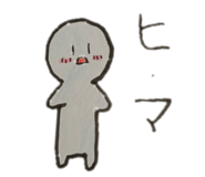 838758186