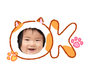 838758537