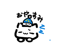 838758554