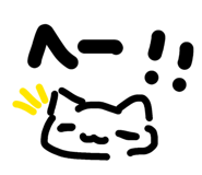 838758558