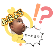 838758567