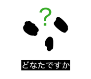 838758617