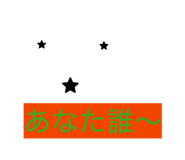 838758618